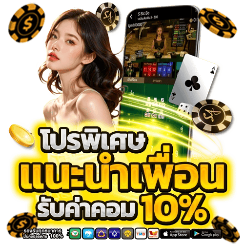 zol888 เว็บพนันที่ผสานความทันสมัยกับความปลอดภัยระดับสากล